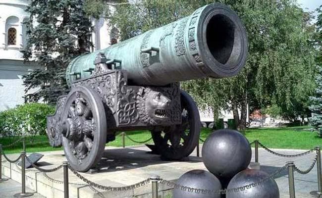 नहर की खुदाई के दौरान मिली तोप