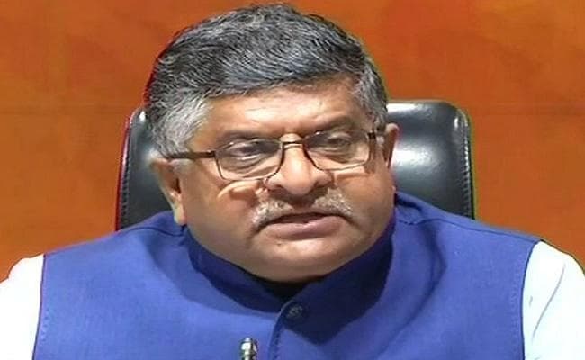 पटना में जल्द खुलेगा TCS का केंद्र : रविशंकर प्रसाद