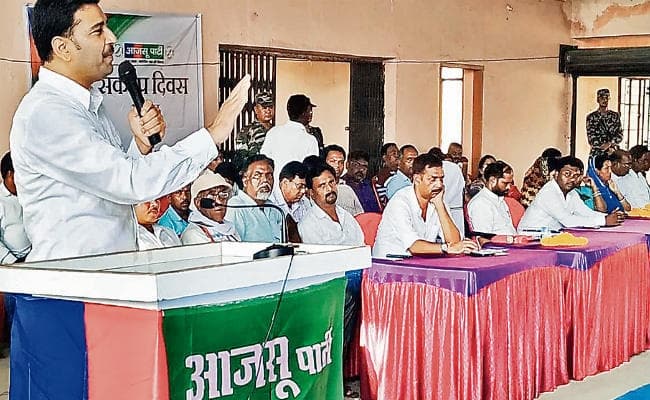 रांची : जनभावना के साथ चलें कार्यकर्ता : सुदेश महतो