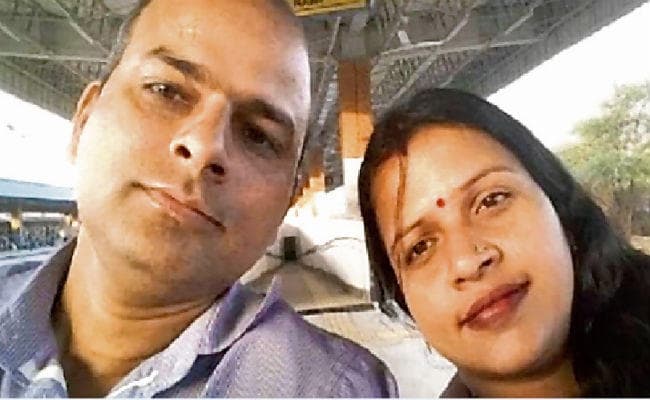 दिल्ली की घटना, मोतिहारी के कोचिंग संचालक ने पत्नी व तीन बच्चों को मार डाला