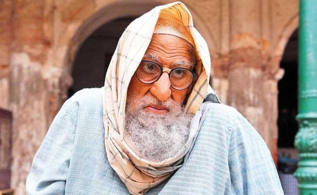 ‘गुलाबो सिताबो’ में ऐसे दिखेंगे अमिताभ