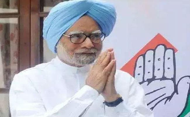 मनमोहन सिंह की मौन विदाई