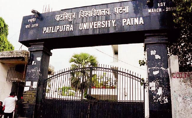 पटना : छात्राओं को फीस में 25% की छूट, 28 से होगा दाखिला