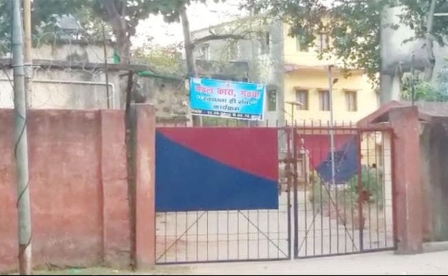 झारखंड के जेलों में आधी रात को छापमारी, खूंटी उपकारा में चाकू और सीडी मिलने से पुलिस के होश उड़े