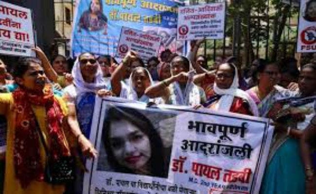 तड़वी आत्महत्या मामले में स्पेशल कोर्ट ने तीन महिला चिकित्सकों की जमानत याचिकाएं खारिज कीं