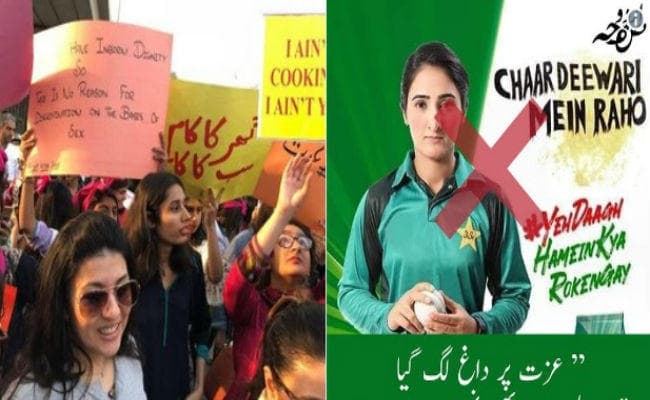 पाकिस्तान में महिला अधिकारों को बढ़ावा देने वाले विज्ञापन पर मचा बवाल, ट्विटर पर उदारवादी-रूढ़ीवादियों में छिड़ी जंग