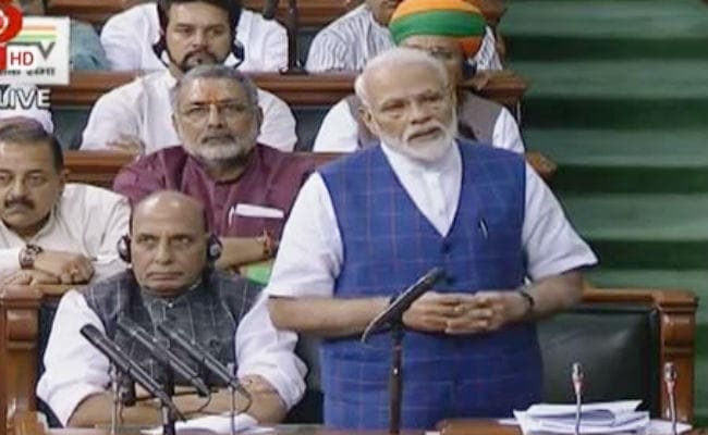 लोकसभा में बोले पीएम मोदी, हम ‘लकीर छोटी करने की बजाय अपनी लकीर लंबी करने में विश्वास करते हैं''