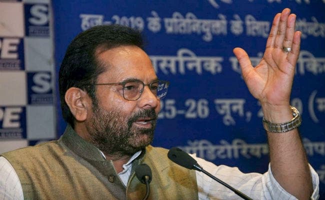 झारखंड की मॉब लिंचिंग पर बोले नकवी : गला दबाकर नहीं, गले लगाकर बोला जा सकता है ”जय श्रीराम”