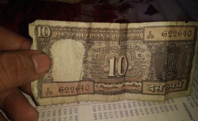 Shocking! 10 रुपये के पुराने नोट ने ले ली हनीफ की जान, जानें पूरा मामला