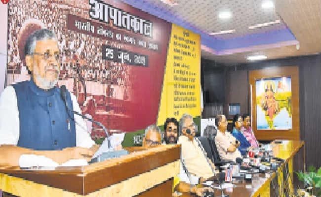 इंदिरा की तरह तानाशाह बन गयी हैं ममता बनर्जी