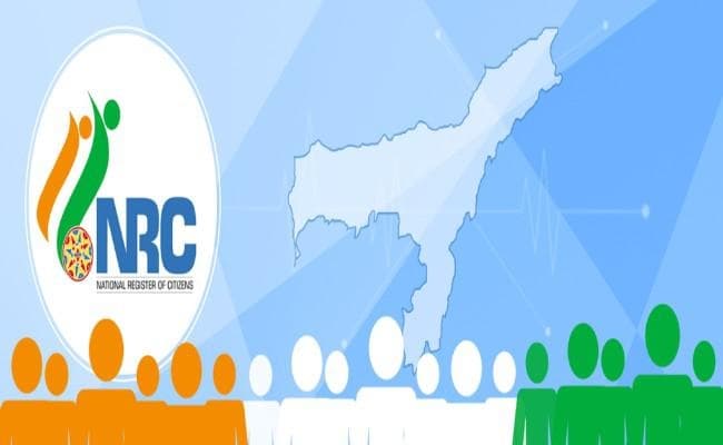असम में राष्ट्रीय नागरिक पंजी के मसौदे से एक लाख से अधिक लोगों के नाम हटाये गये
