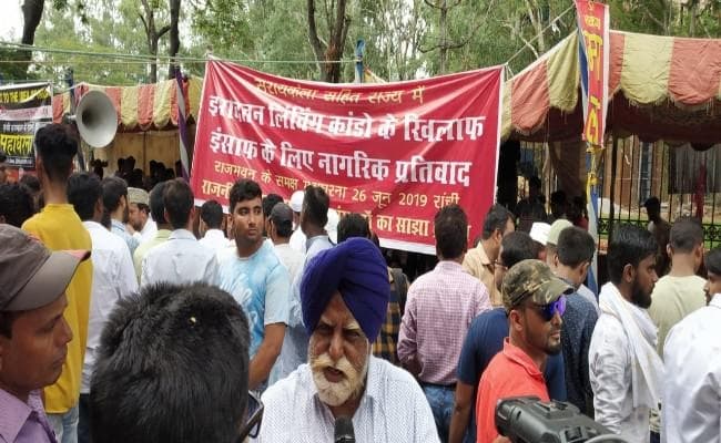 झारखंड में मॉब लिंचिंग के मामलों को लेकर विभिन्न संगठनों ने दिया महाधरना, राज्यपाल को सौंपा ज्ञापन