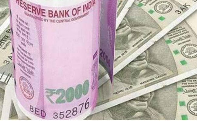 रांची : बैंकों का पैसा लौटाने के लिये बकायेदारों को अंतिम मौका