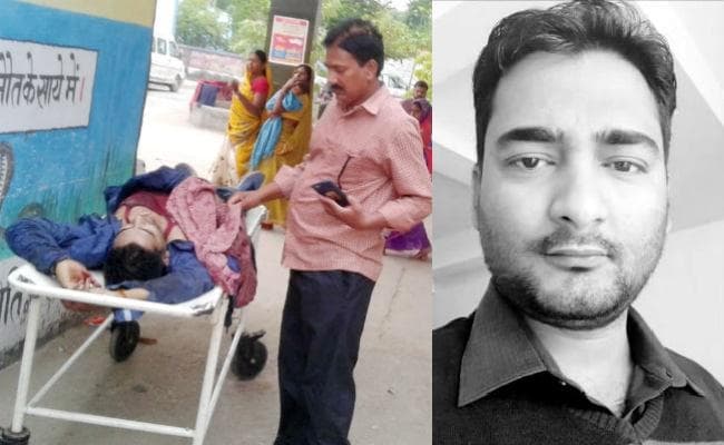 चली ट्रेन में अपराधियों ने केनरा बैंक के PO का गला रेता, खुद अस्पताल पहुंचे, इलाज के दौरान मौत