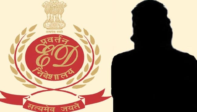 वैशाली : ईडी ने जब्त की हार्डकोर नक्सली नेता मुसाफिर सहनी की संपत्ति