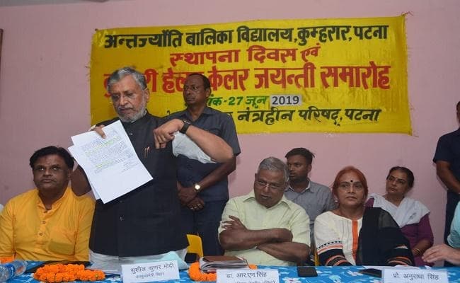 दिव्यांगों को नामांकन में 5 और सरकारी नौकरियों में 4 प्रतिशत आरक्षण : सुशील मोदी