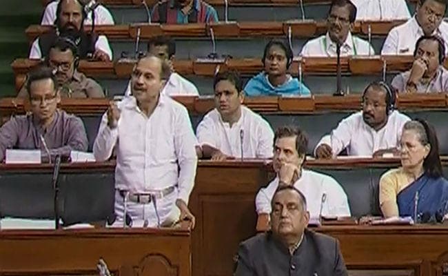 लोकसभा का बजट सत्र : अर्द्धसैनिक बलों को शहीद का दर्जा देने की मांग पर कांग्रेस ने वेल में आकर किया हंगामा