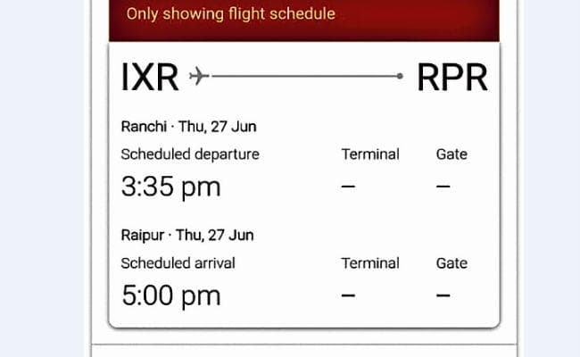 टिकट पर लिखा था 3:35 बजे का समय 1:50 बजे ही रांची से उड़ चुका था विमान