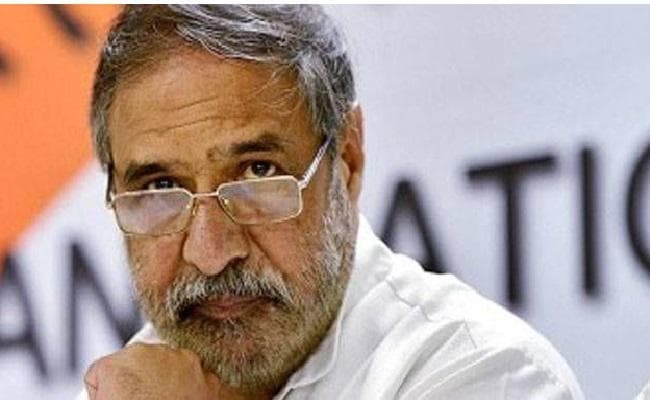 वरिष्ठ नेता ने बताया क्यों हार गयी कांग्रेस, घोषणापत्र में इन तीनों बातों के जिक्र ने हराया