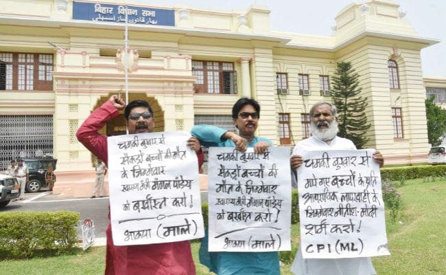 विधानमंडल का मॉनसून सत्र : पूर्व सदस्यों के निधन, AES और प्राकृतिक आपदाओं से मौत पर जताया गया शोक, विपक्ष का हंगामा