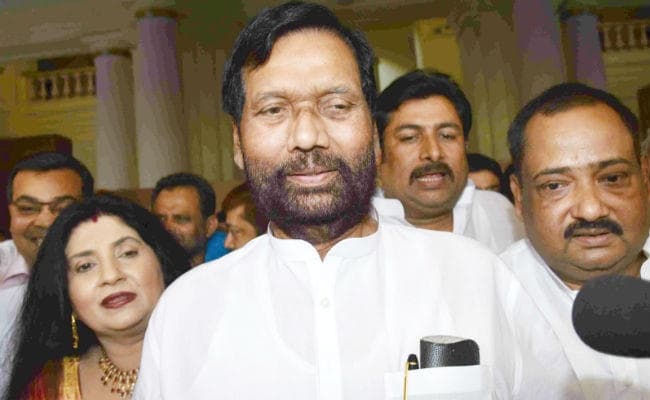 पासवान राज्यसभा के लिए दूसरी बार निर्विरोध निर्वाचित, SKMCH नहीं जाने का ठीकरा मीडिया पर फोड़ा, कहा…