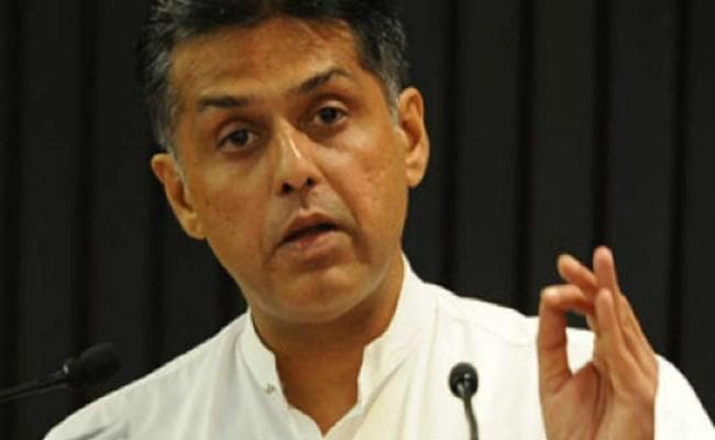 कांग्रेस का अमित शाह पर पलटवार : बोली, इतिहास के अपने ज्ञान पर मंथन करें गृह मंत्री