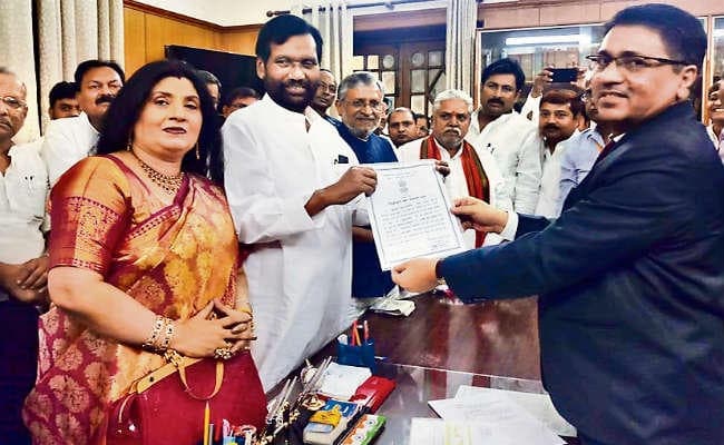 पासवान राज्यसभा के लिए निर्वाचित