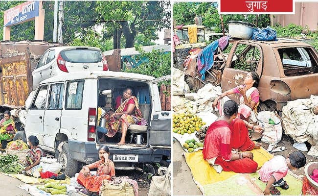 रांची : थाने में जब्त वाहन बना सब्जी का गोदाम