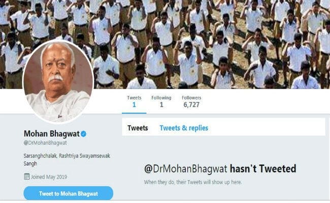 ट्विटर पर आए संघ प्रमुख मोहन भागवत, सिर्फ इसे कर रहे हैं फॉलो