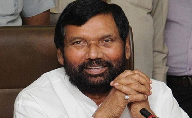 रामविलास पासवान ने ली राज्यसभा की सदस्यता की शपथ
