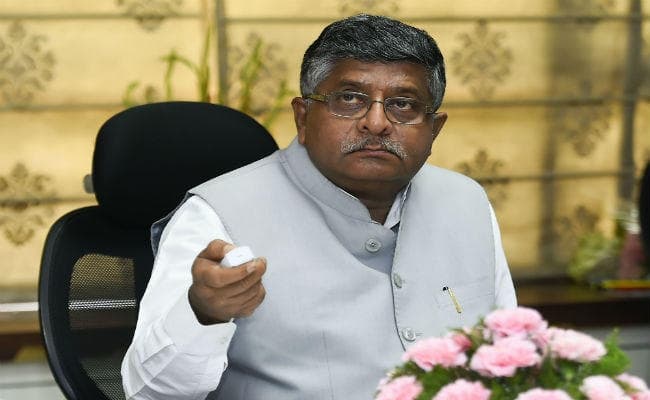रविशंकर प्रसाद ने कहा, घर-घर में पहुंचायेंगे ब्रॉडबैंड और भारत को बनायेंगे ई-प्रोडक्ट निर्यात का केंद्र