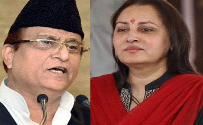 WHATT : आजम खान ने जया प्रदा के बारे में फिर कह दी गंदी बात...?