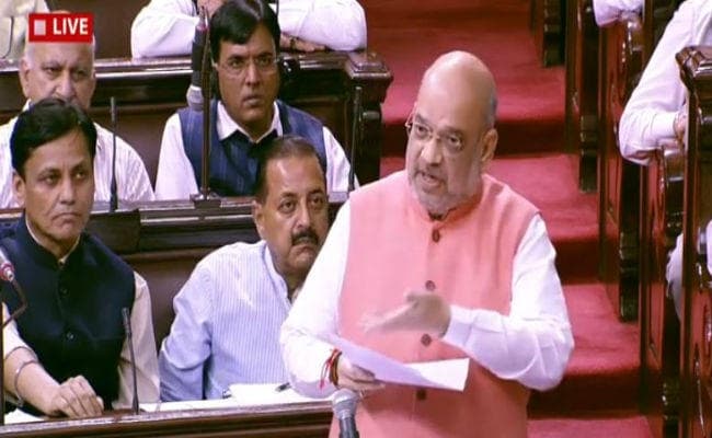 संसद में बोले गृह मंत्री अमित शाह, ''कश्‍मीर में आतंकी और अलगाववादियों'' की खैर नहीं''