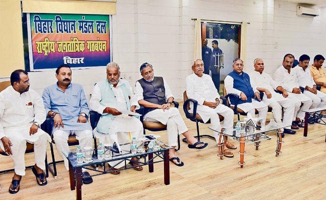 पटना : एनडीए विधायक दल की बैठक में बोले सीएम नीतीश, आपसे मिलेगी सही जानकारी, बताएं हकीकत