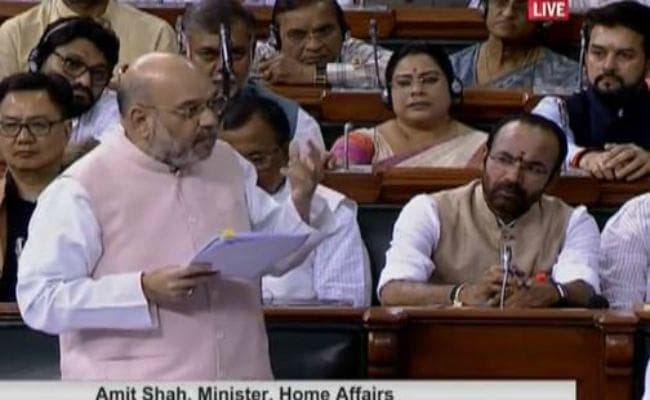 केंद्र द्वारा भेदभावपूर्ण रवैया अपनाने का मामला: अमित शाह ने तृणमूल कांग्रेस पर किया पलटवार