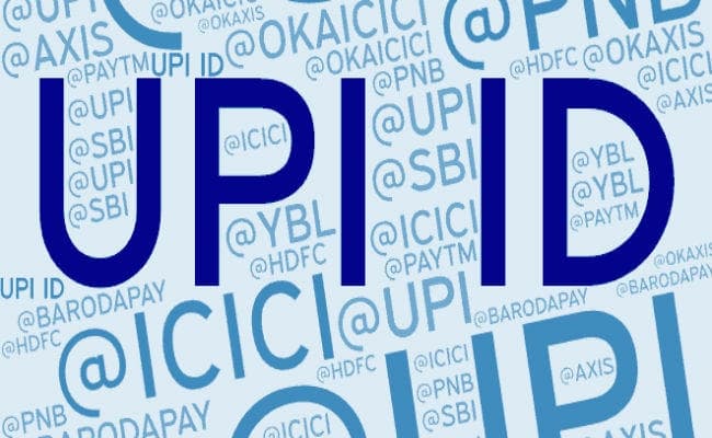 थोड़ी लापरवाही और अकाउंट खाली: अजनबी से बनावायी यूपीआइ आइडी, अकाउंट से निकले 65 हजार