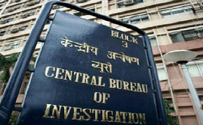 बैंकिंग फ्रॉड : सीबीआइ की कार्रवाई, गया में अखौरी बंधुओं के 13 ठिकानों पर छापे