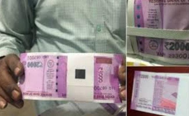 रांची : नक्सली व जाली नोटों के सप्लायर पर कार्रवाई के लिए बनी रणनीति