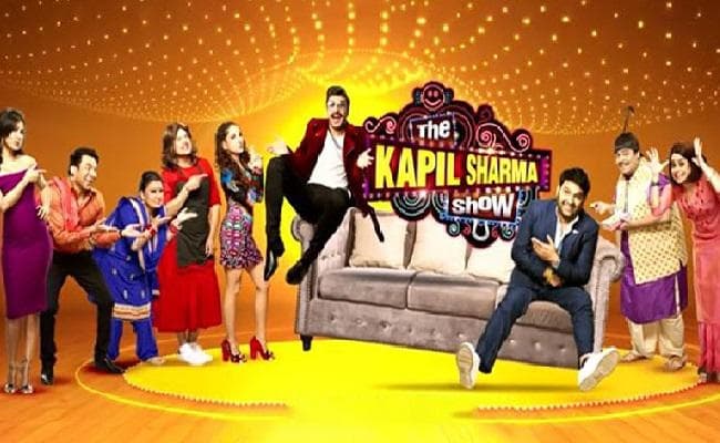 एक एपिसोड के कितने पैसे लेते हैं कपिल शर्मा और उनके साथी कलाकार