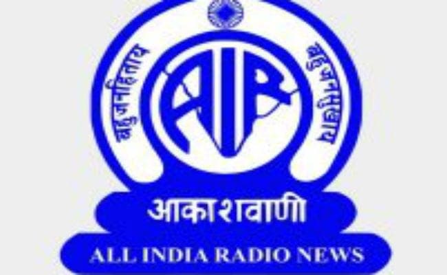 यह अब सिर्फ ‘आकाशवाणी’ है