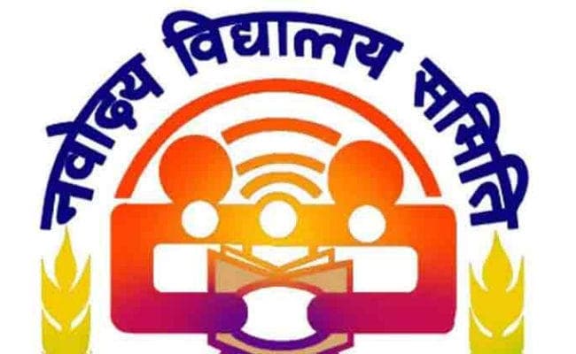 जमशेदपुर के जवाहर नवोदय विद्यालय में एडमिशन के लिए रजिस्ट्रेशन प्रक्रिया शुरू, जानें कब तक कर सकेंगे आवेदन