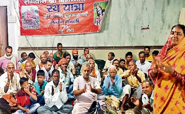 रांची : 100 सालों से जगन्नाथ की सेवा में जुटे हैं गुडू के ग्रामीण