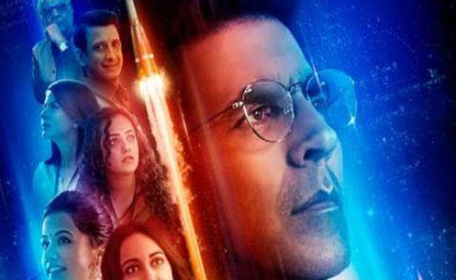 बोले अक्षय कुमार- ‘मिशन मंगल'' कल्पना और जिज्ञासा का मेल