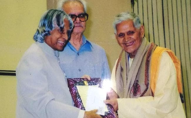 Jharkhand : छऊ कलाकार कन्हाई लाल महाराणा का निधन