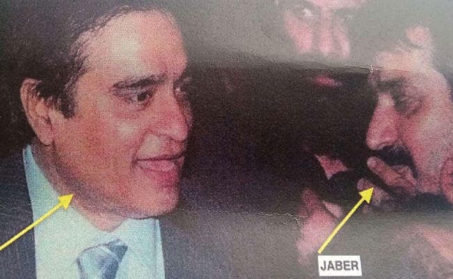 VIRAL: दाऊद इब्राहिम 25 साल में इतना बदल गया! ताजा तस्‍वीरें देखी आपने?