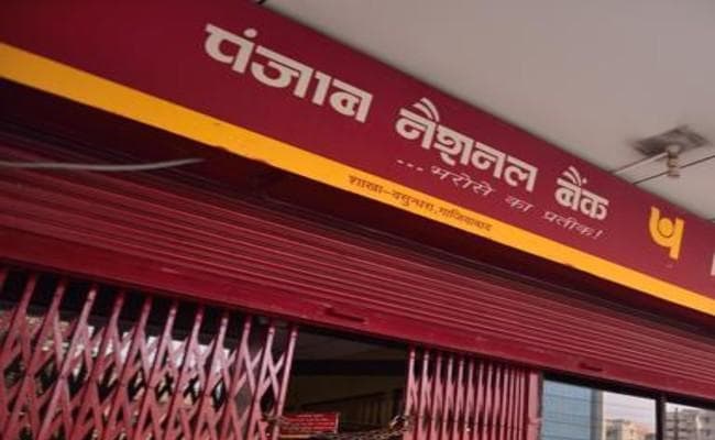 PNB ने बीपीसीएल के 3,800 करोड़ रुपये की धोखाधड़ी का पता लगाया, रिजर्व बैंक को दी जानकारी