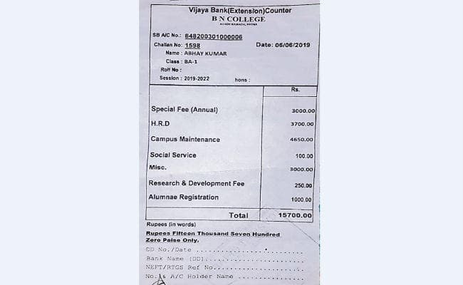 पटना : बीएन कॉलेज में एडमिशन का झांसा देकर दो छात्रों से ठग लिये 40 हजार रुपये, थमायी फर्जी रसीद
