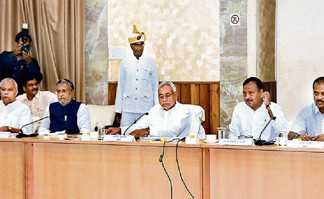 पटना : मुख्यमंत्री ने सभी डीएम से वीडियो कॉन्फ्रेंसिंग कर लिया जायजा, कहा-सूखे से निबटने को तैयार रहें अधिकारी