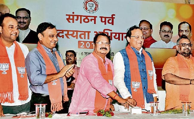 रांची : प्रदेश में 25 लाख सदस्य बनाने का लक्ष्य रखा गया, कार्यकर्ता जरूर प्राप्त करेंगे : गिलुवा