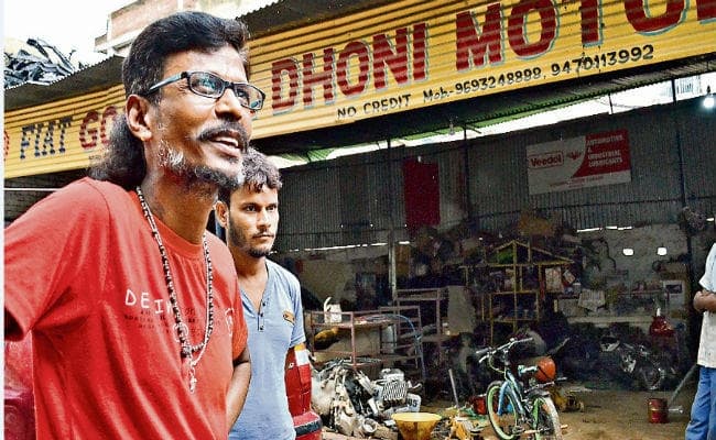 #HappyBirthdayDhoni : ...लेकिन इस गैरेज के मालिक धौनी नहीं हैं